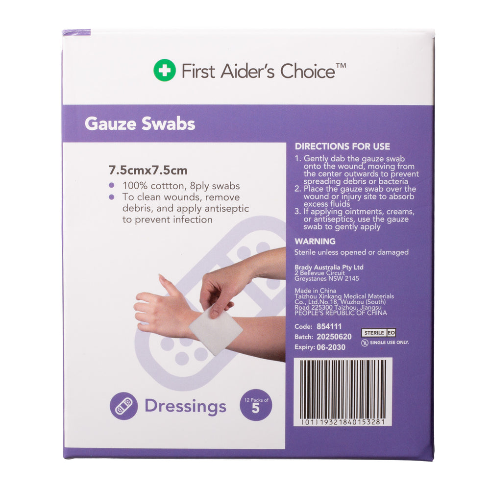 Gauze Swabs 7.5cm (W) x 7.5cm (H), Pack of 5