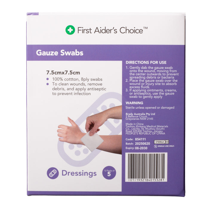 Gauze Swabs 7.5cm (W) x 7.5cm (H), Pack of 5