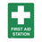 First Aid Sign - First Aid Station